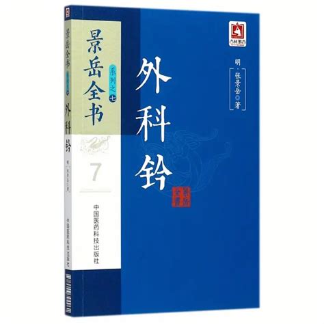 2017年11月9日